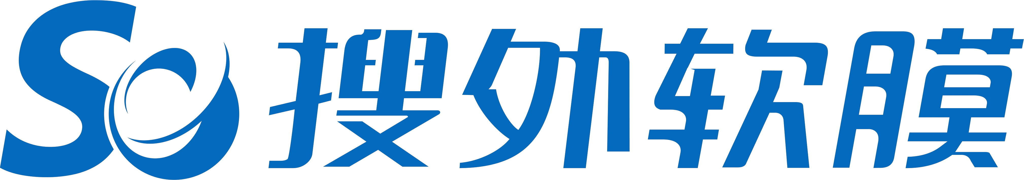 重庆软膜天花装饰材料有限公司